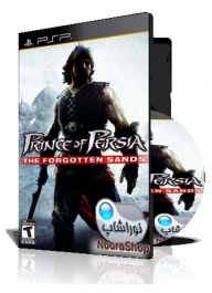 Prince of Persia The Forgotten Sands